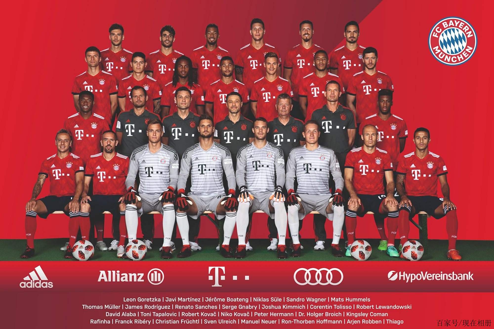 更被球迷称 更被球迷称