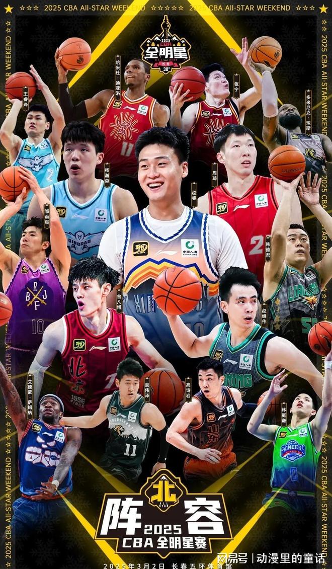 最后一轮抓 最后一轮抓