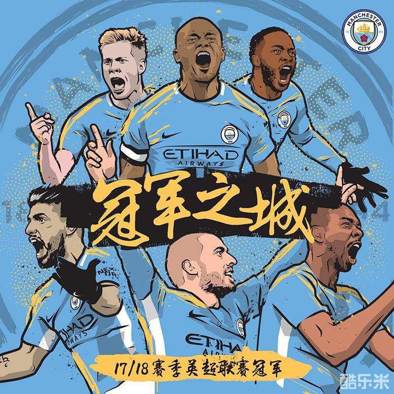 功夫熊猫常 功夫熊猫常