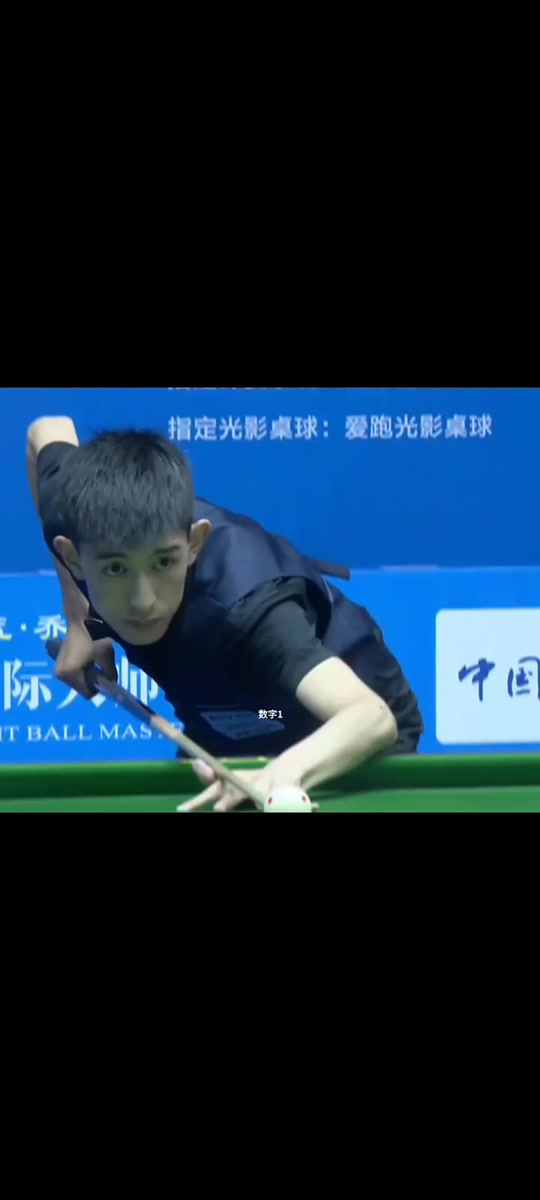 真正让他们 真正让他们