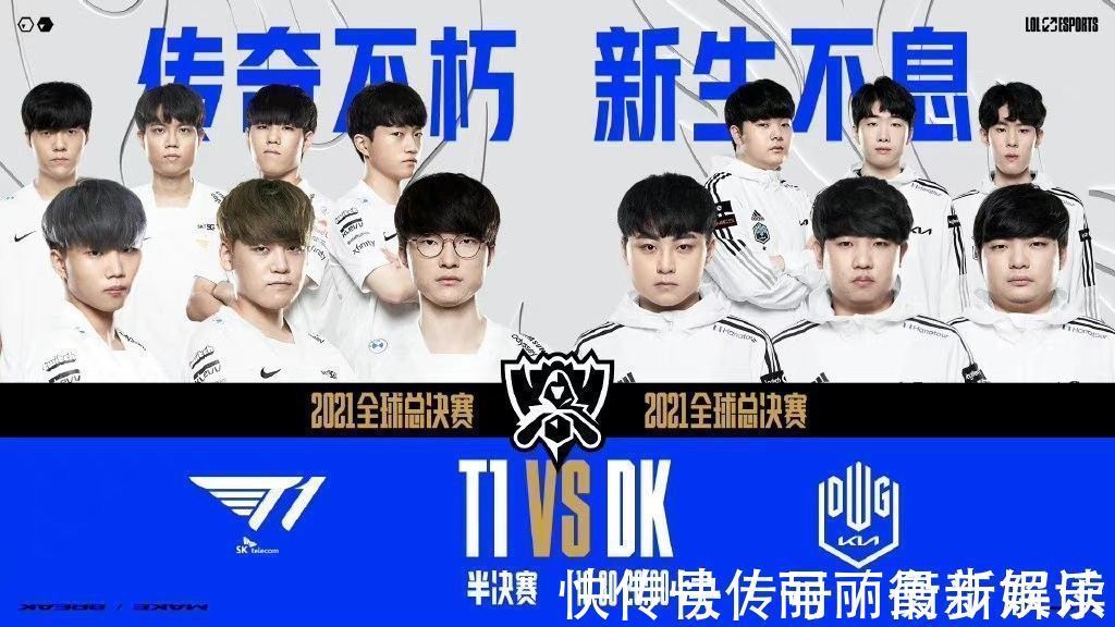 的世界杯之 的世界杯之