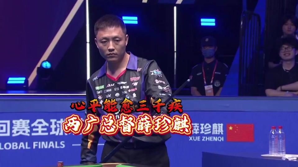 场比赛中占 场比赛中占