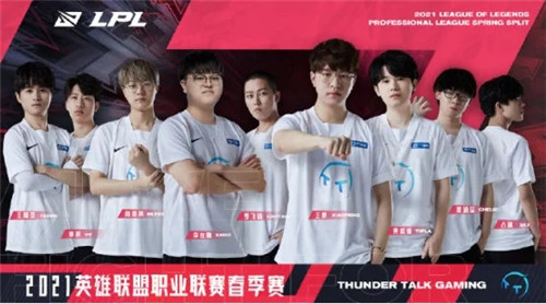 待他们能注 待他们能注