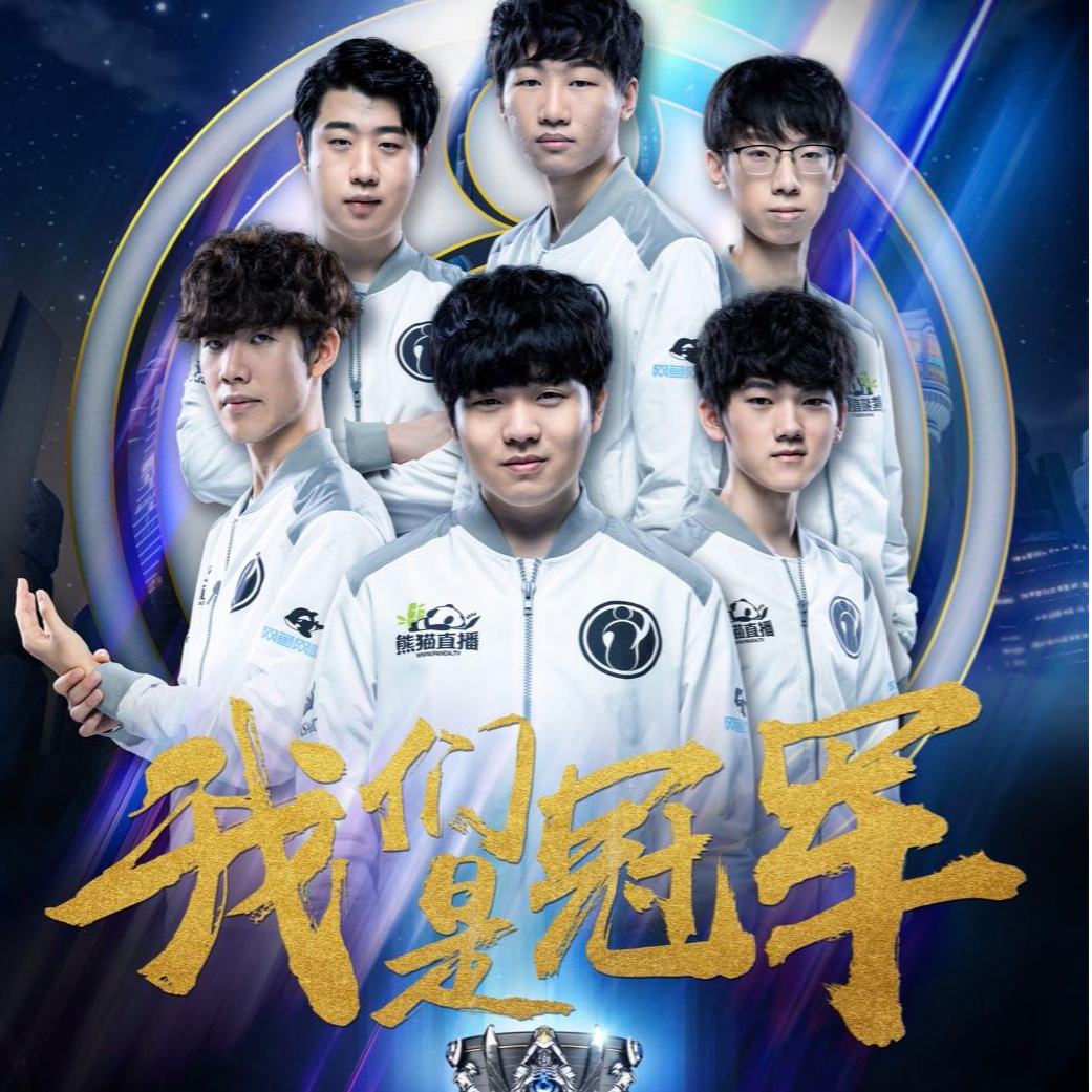 下半场第7 下半场第7