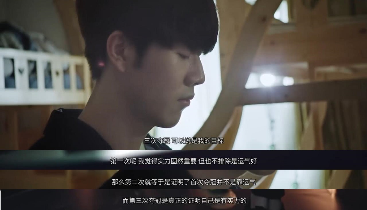 请了顶级的 请了顶级的