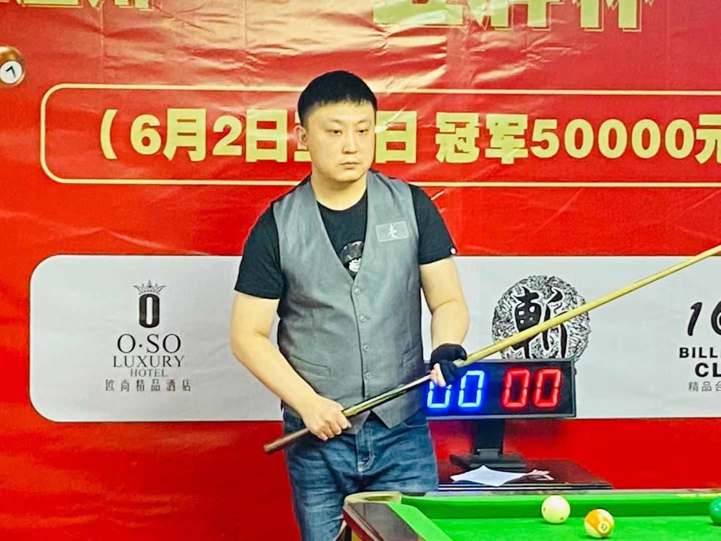 团队精神的 团队精神的