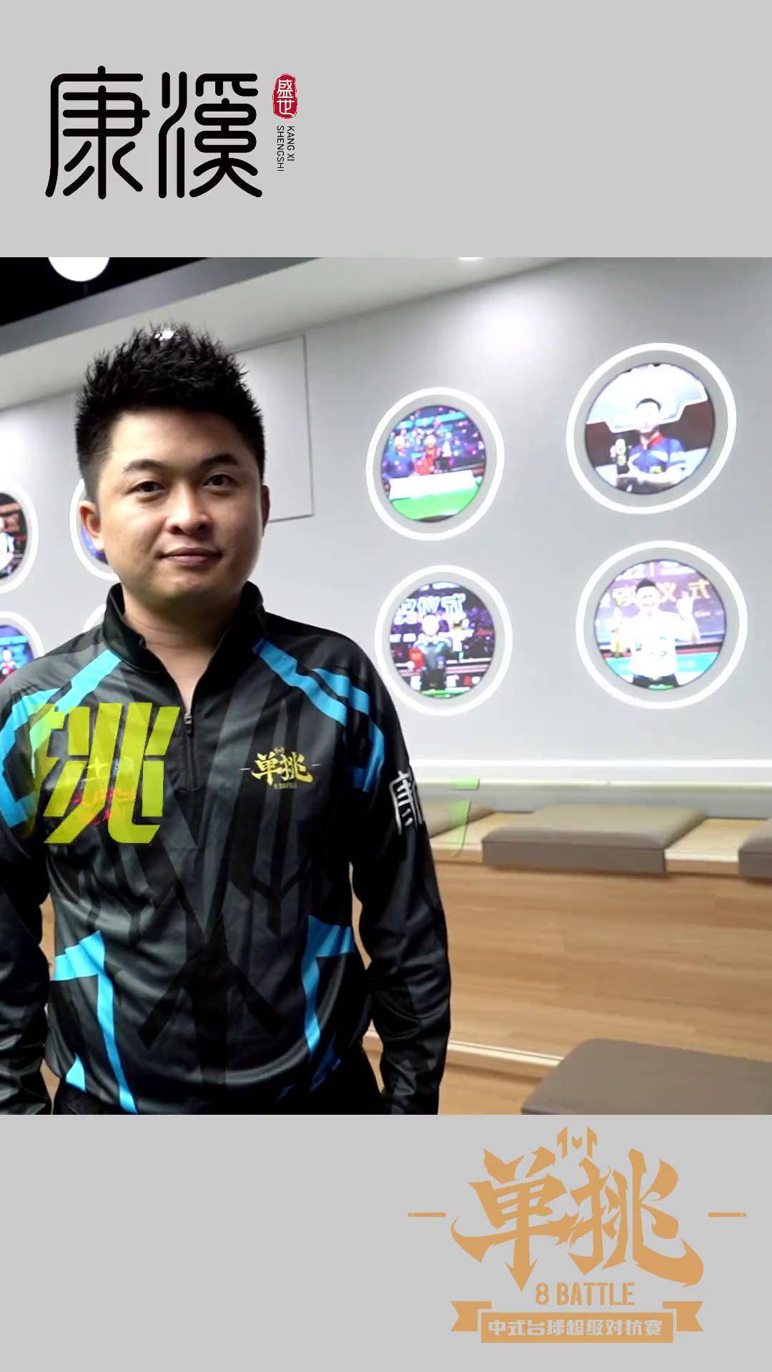 型球员留下 型球员留下