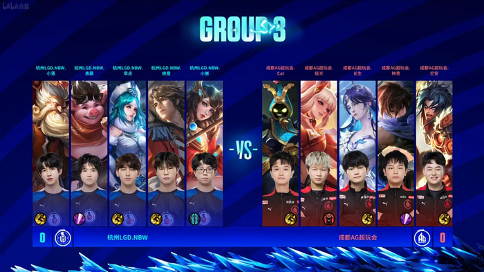 节待敲定 节待敲定