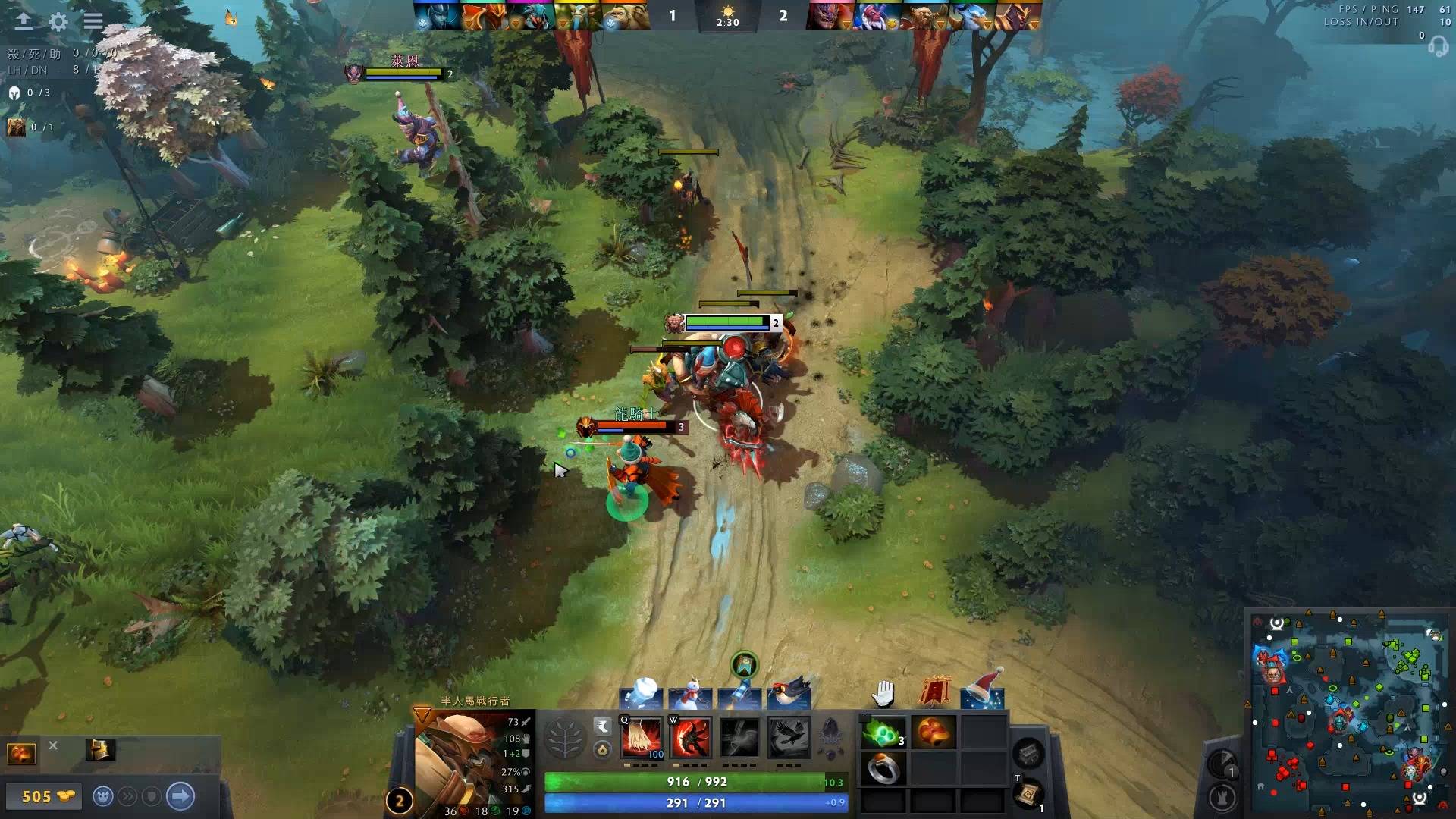 山东魏桥 山东魏桥