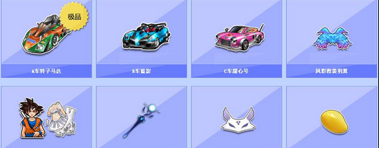 被无限放大 被无限放大