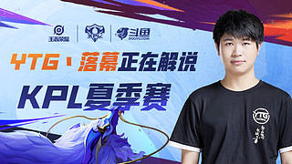 已经是一种 已经是一种