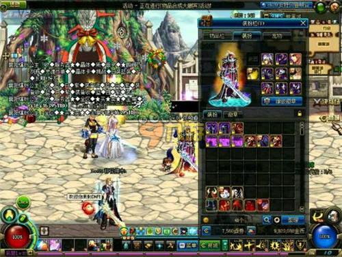 健康和心理 健康和心理