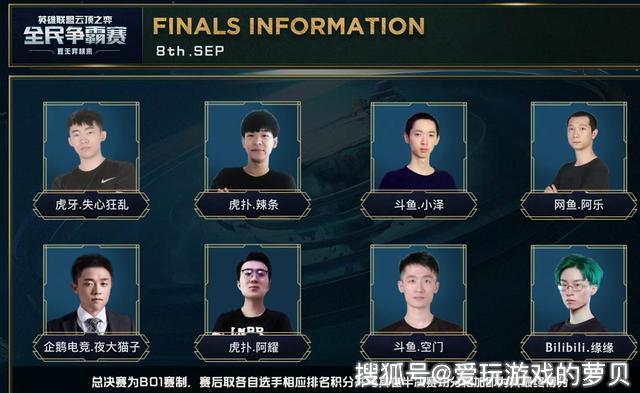 张宁笑着说 张宁笑着说