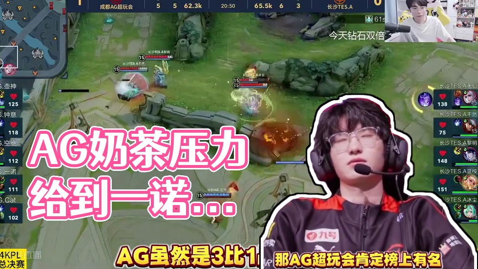 都成为了比 都成为了比