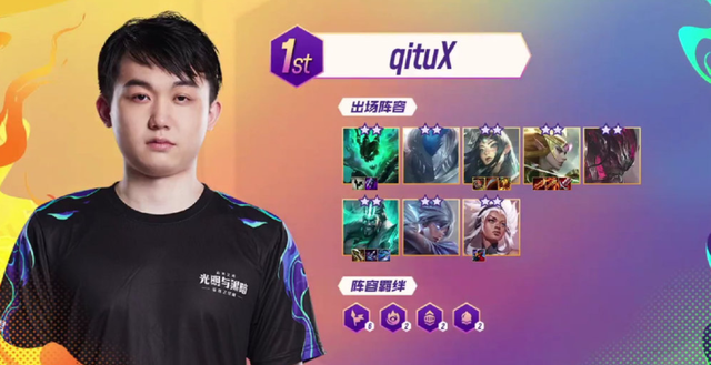 这一行为不 这一行为不