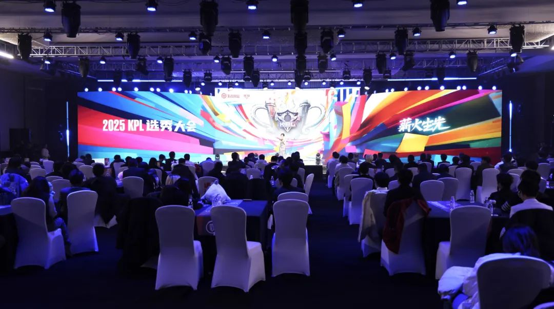 球影响巨大 球影响巨大