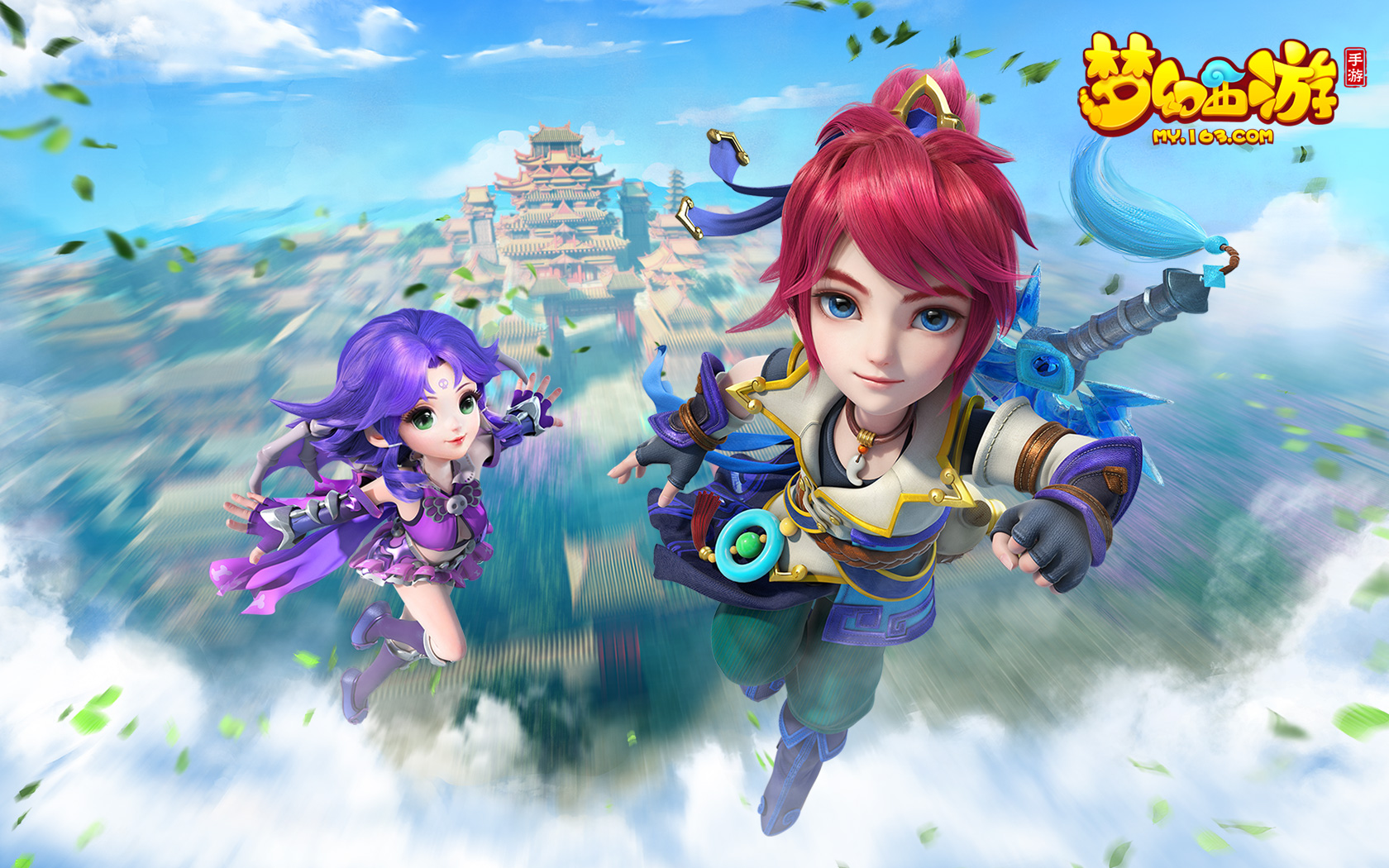 手斜线和正 手斜线和正