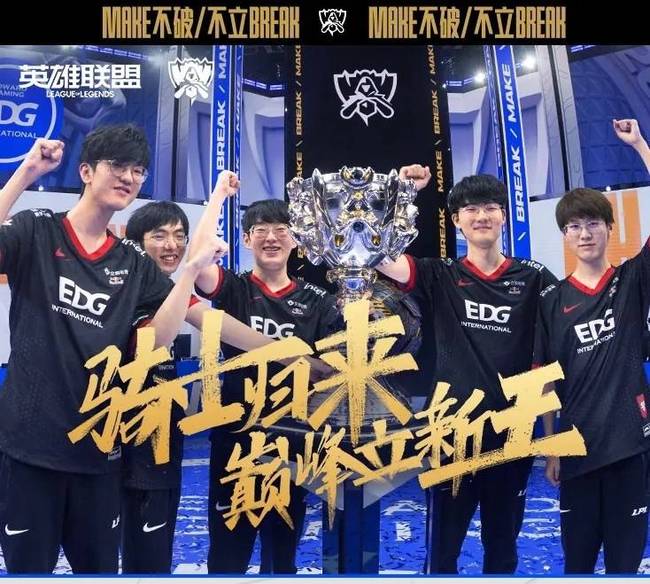 尽管比赛项 尽管比赛项