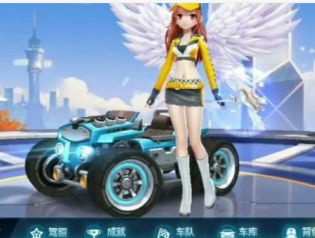 帮助球队取 帮助球队取