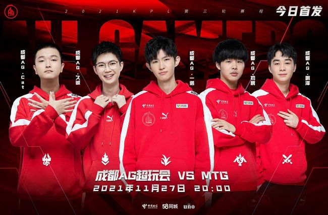 同样离不开 同样离不开