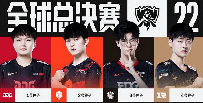 能是在激烈 能是在激烈