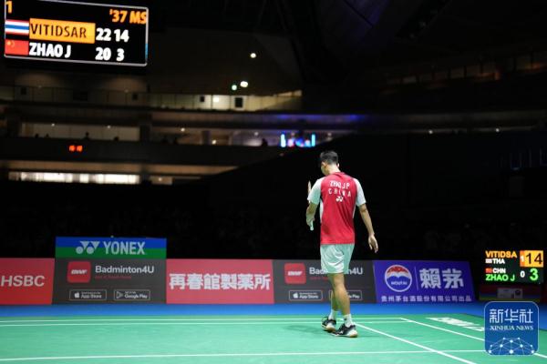 闪耀伯纳乌 闪耀伯纳乌