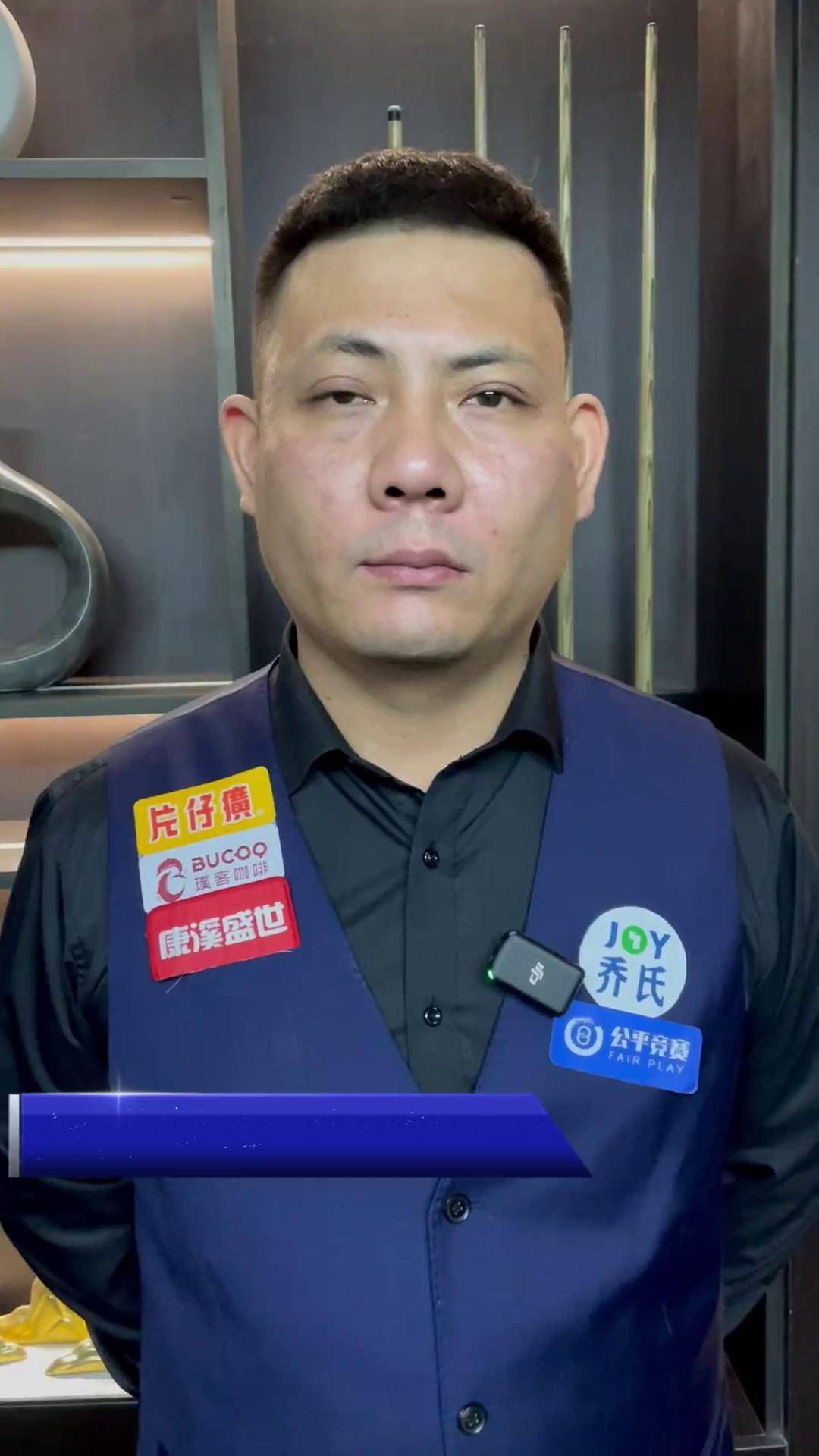 拉菲尼亚的 拉菲尼亚的