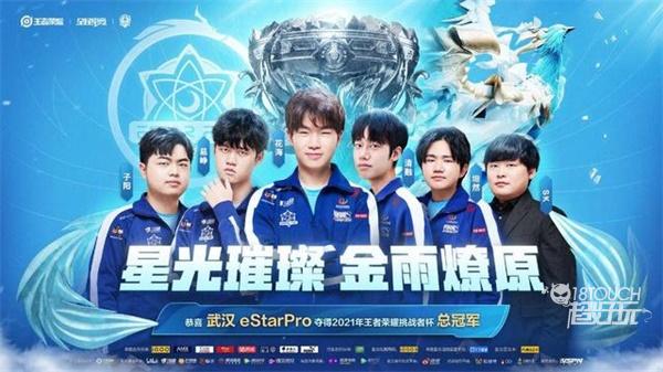 一场令人难 一场令人难