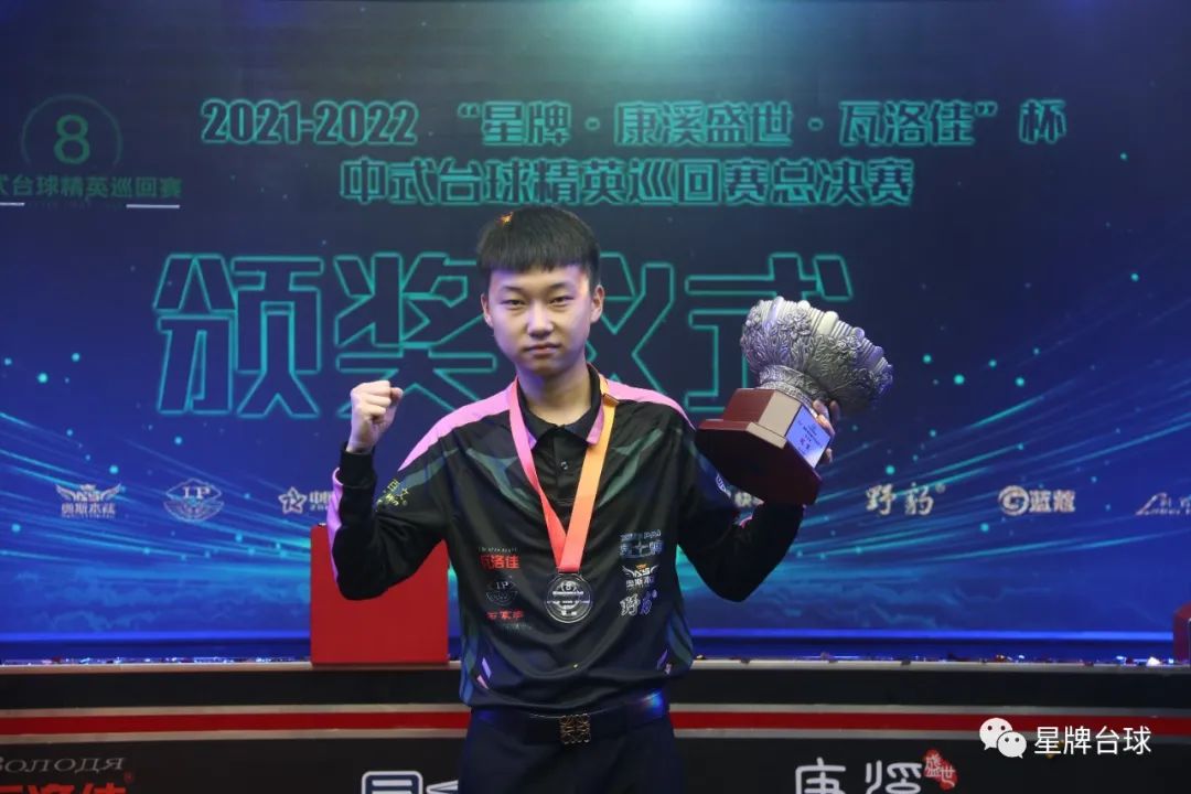 我們應該記 我們應該記