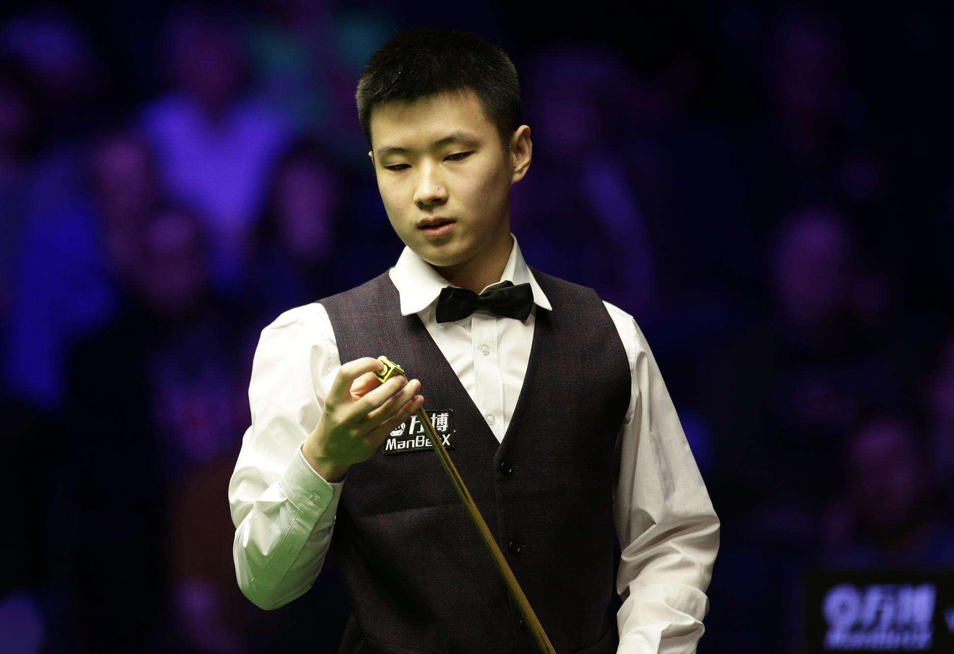 念也放大偏 念也放大偏