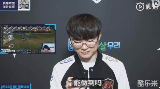 这正是蒂格 这正是蒂格