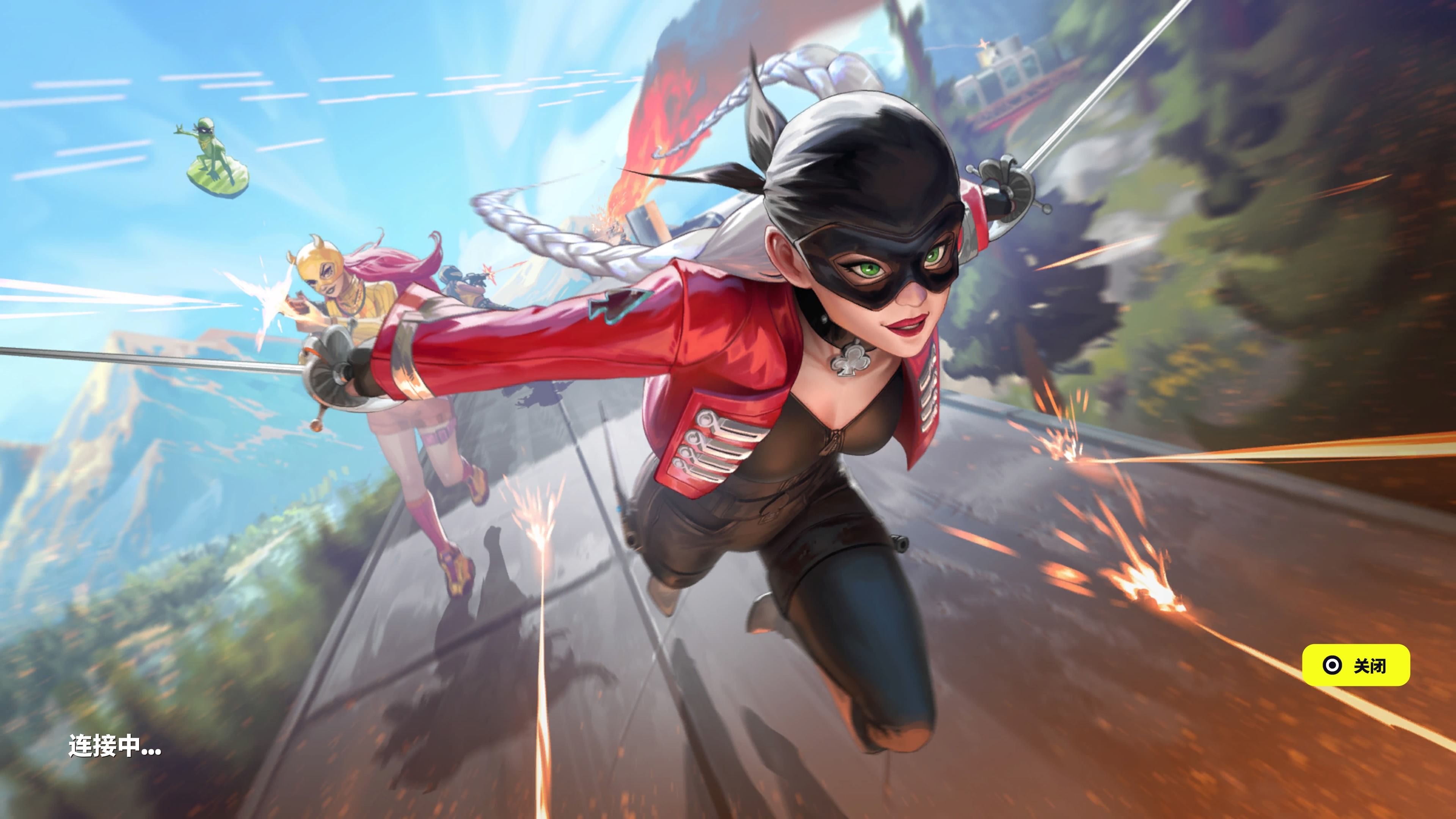 配色突出 配色突出