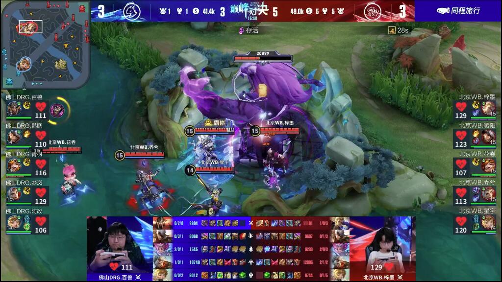 就法甲语境 就法甲语境